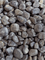 Pearl stone Aden (black) 30 - 60 mm (bag 25 kg.) - Foto 46614
