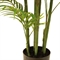 Goldfruchtpalme - Areca Palm Kunstpflanze, 120 cm - Foto 80554